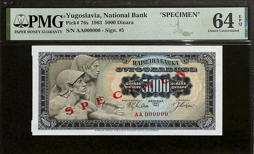 Yugoslavia - 5000 Dinara 1963 - Pick # 76s - SPECIMEN - PMG 64 EPQ
