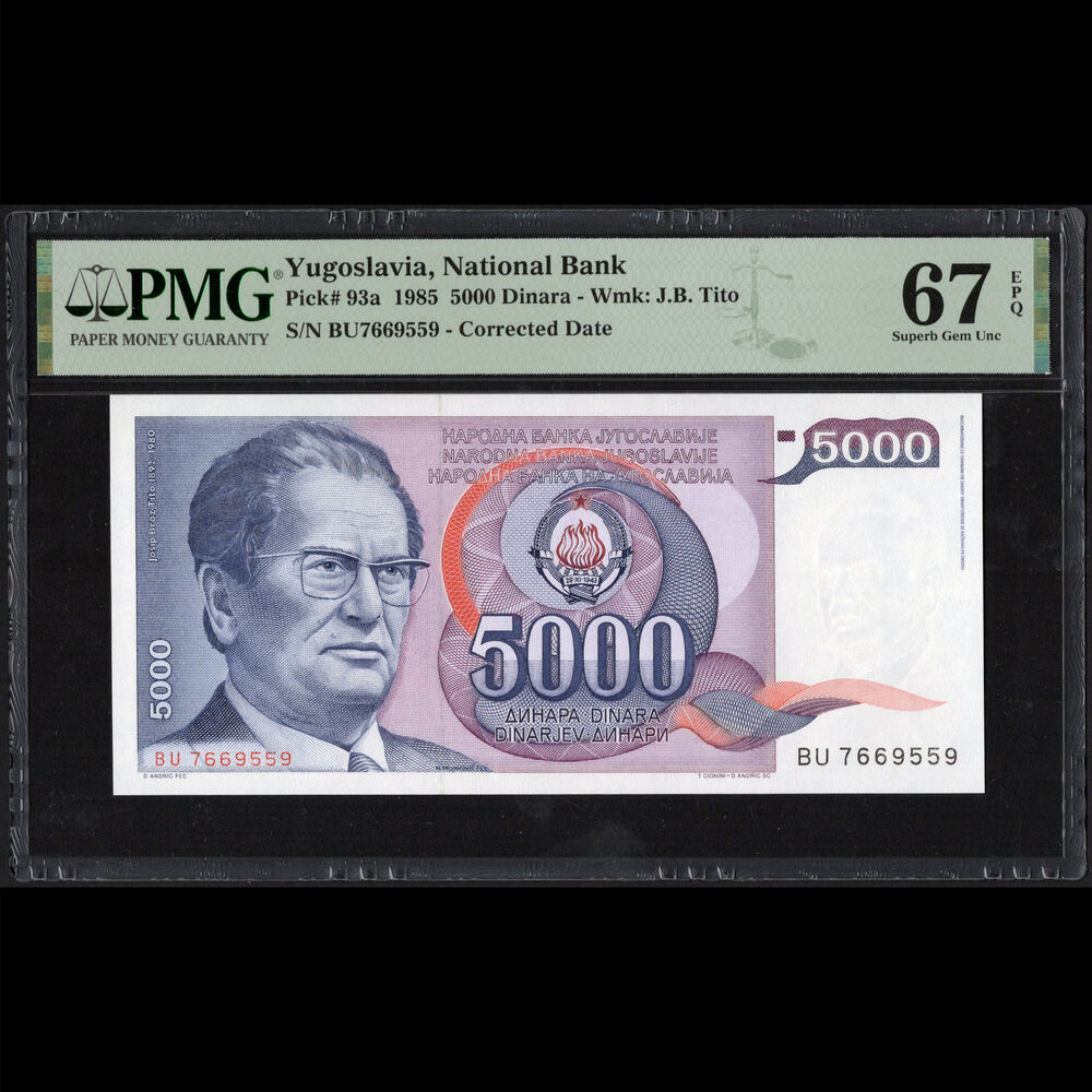 Yugoslavia - 5000 Dinara 1985 - Pick # 93a - PMG 67 EPQ 