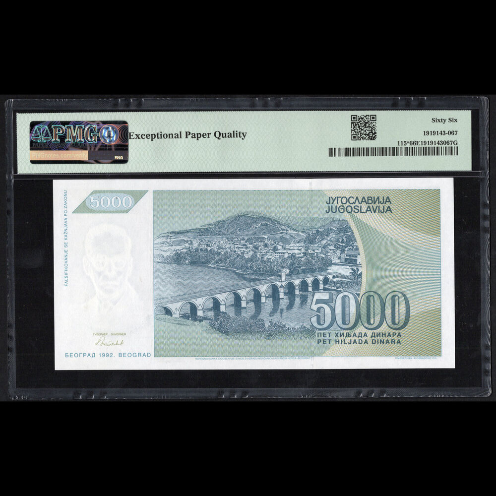 Yugoslavia - 5000 Dinara 1992 - Pick# 115 - REPLACEMENT - PMG 66 EPQ 