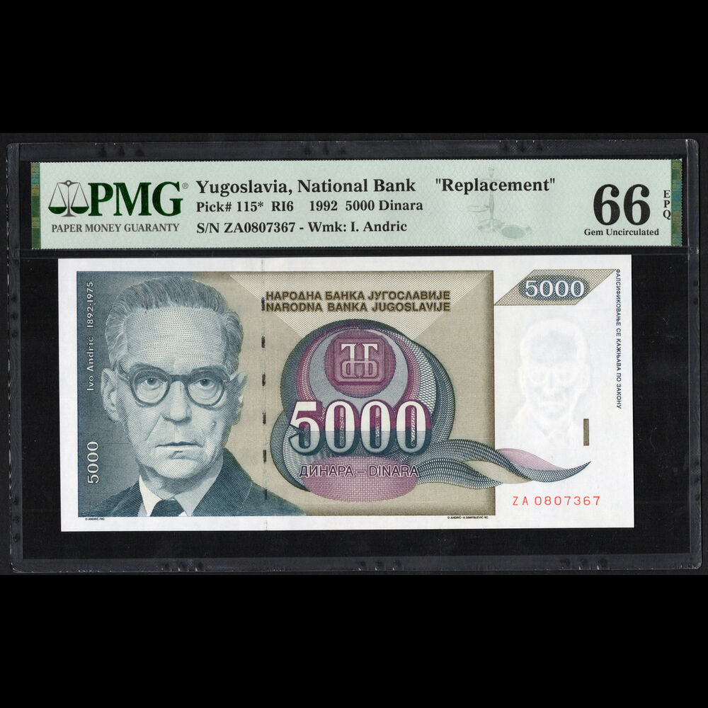Yugoslavia - 5000 Dinara 1992 - Pick# 115 - REPLACEMENT - PMG 66 EPQ 