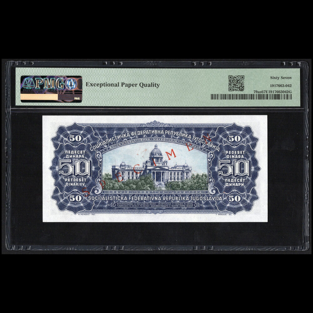 Yugoslavia - 50 Dinara 1965 - Pick # 79as - SPECIMEN - PMG 67 EPQ 