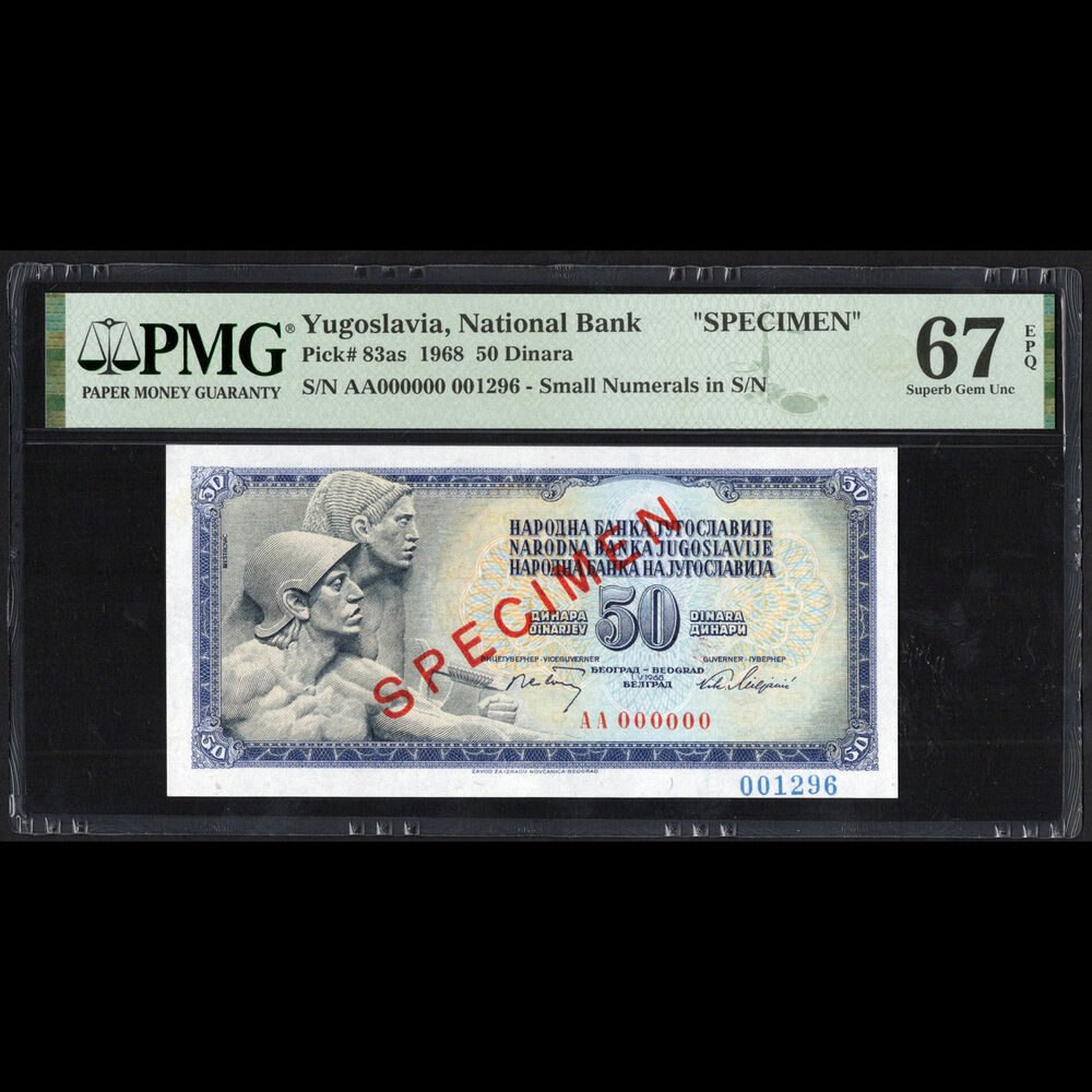 Yugoslavia - 50 Dinara 1968 - Pick # 83as - SPECIMEN - PMG 67 EPQ 