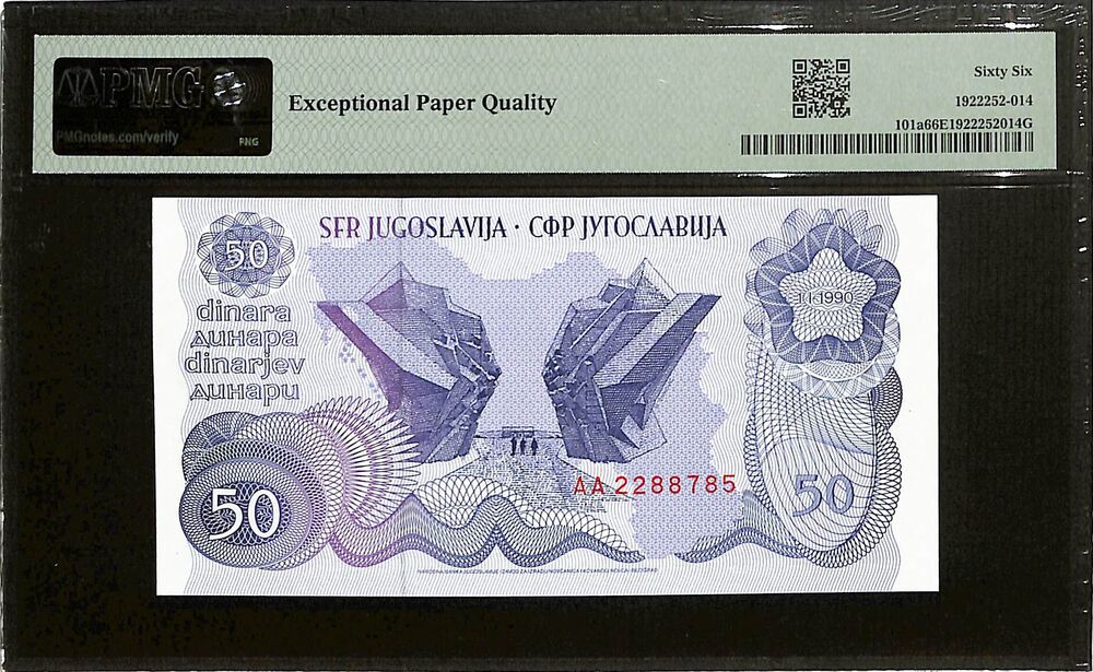 Yugoslavia - 50 Dinara 1990 - Pick # 101a - PMG 66 EPQ