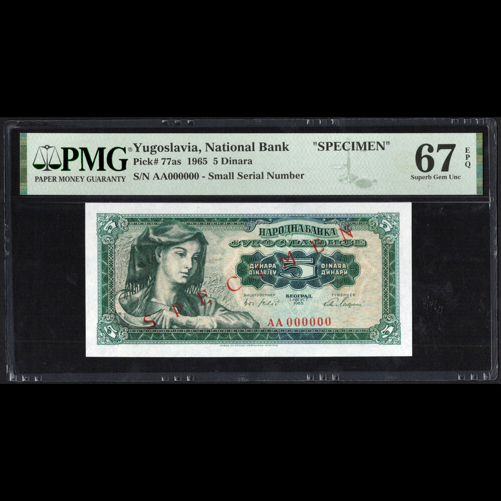 Yugoslavia - 5 Dinara 1965 - Pick # 77as - SPECIMEN - PMG 67 EPQ 