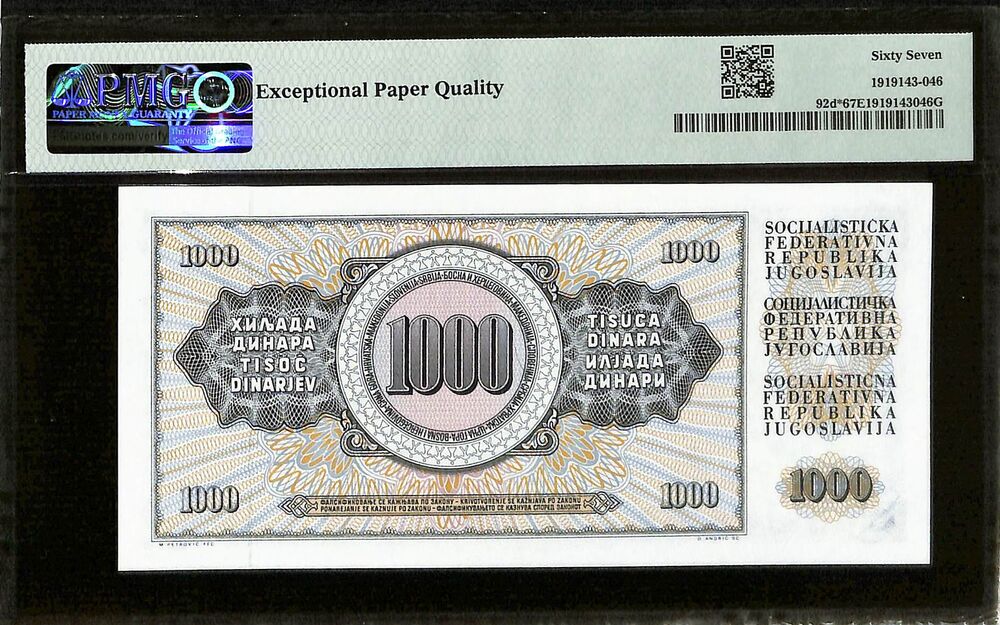 Yugoslvia - 1000 Dinara 1981 - Pick # 92d - REPLACEMENT - PMG 67 EPQ