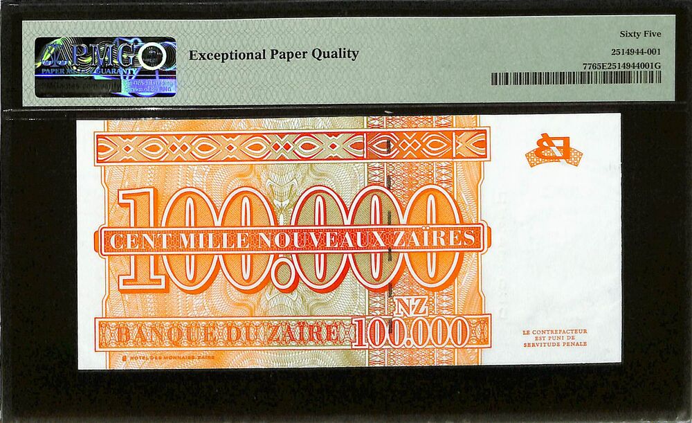 Zaire - 100.000 Nouveaux Zaires 1996 - Pick # 77 - PMG 65 EPQ