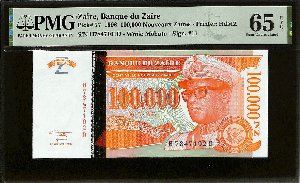 Zaire - 100.000 Nouveaux Zaires 1996 - Pick # 77 - PMG 65 EPQ