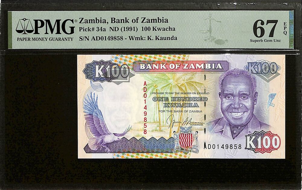 Zambia - 100 Kwacha ND (1991) - Pick # 34a - PMG 67 EPQ