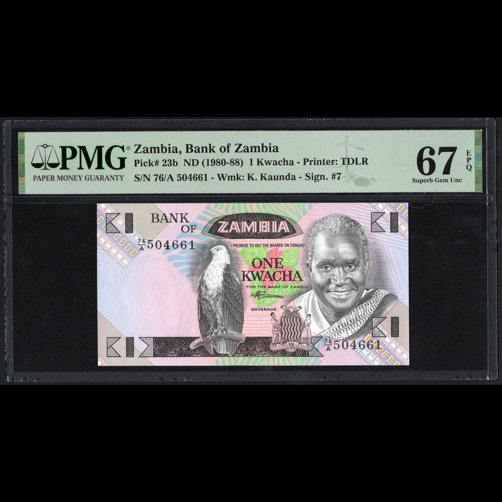Zambia - 1 Kwacha 1980 - Pick # 23b - PMG 67 EPQ 