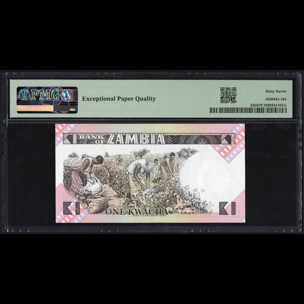 Zambia - 1 Kwacha 1980 - Pick # 23b - PMG 67 EPQ 