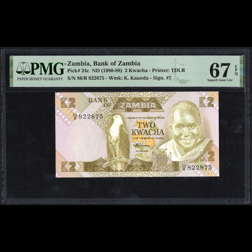 Zambia - 2 Kwacha 1980 - Pick # 24c - PMG 67 EPQ 