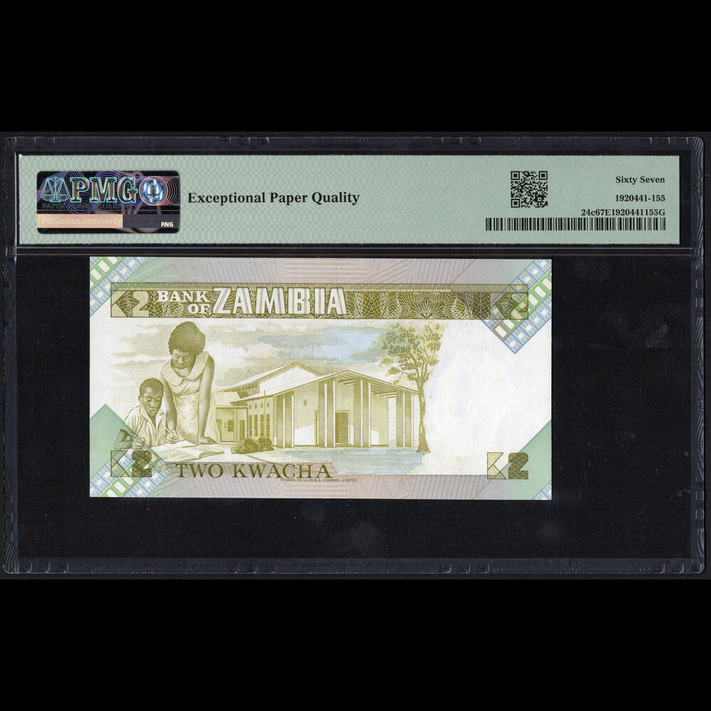 Zambia - 2 Kwacha 1980 - Pick # 24c - PMG 67 EPQ 