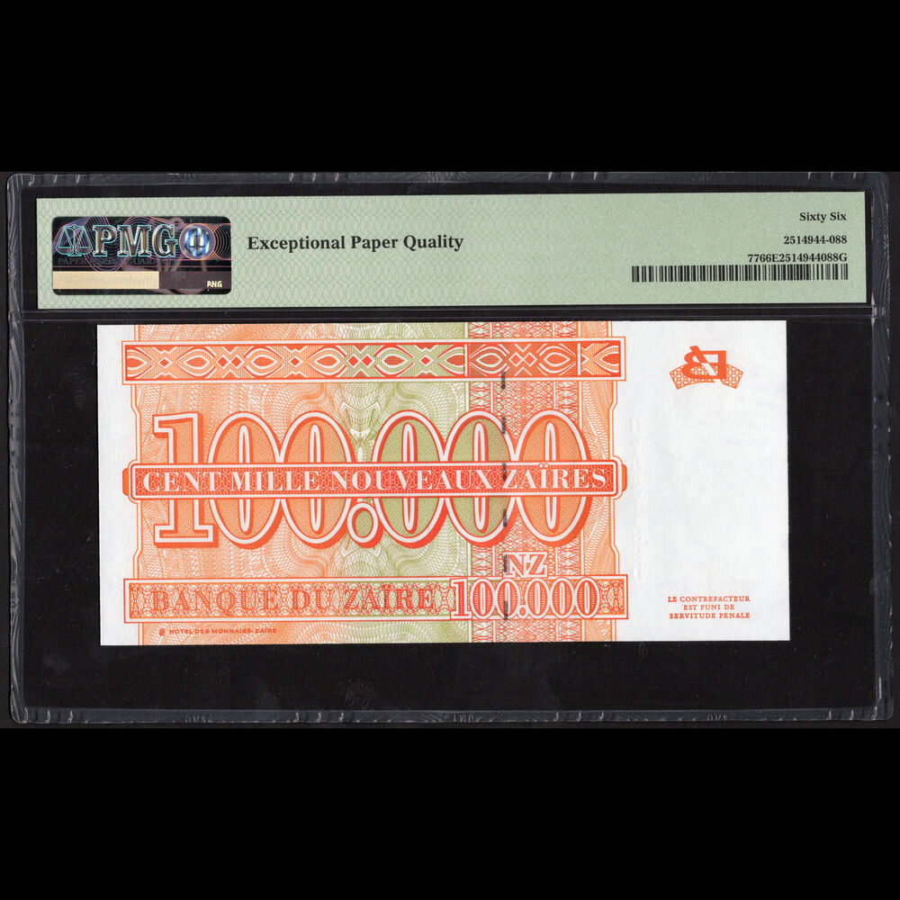 Zaïre - 100.000 Nouveaux Zaïres 1996 - Pick # 77 - PMG 66 EPQ 