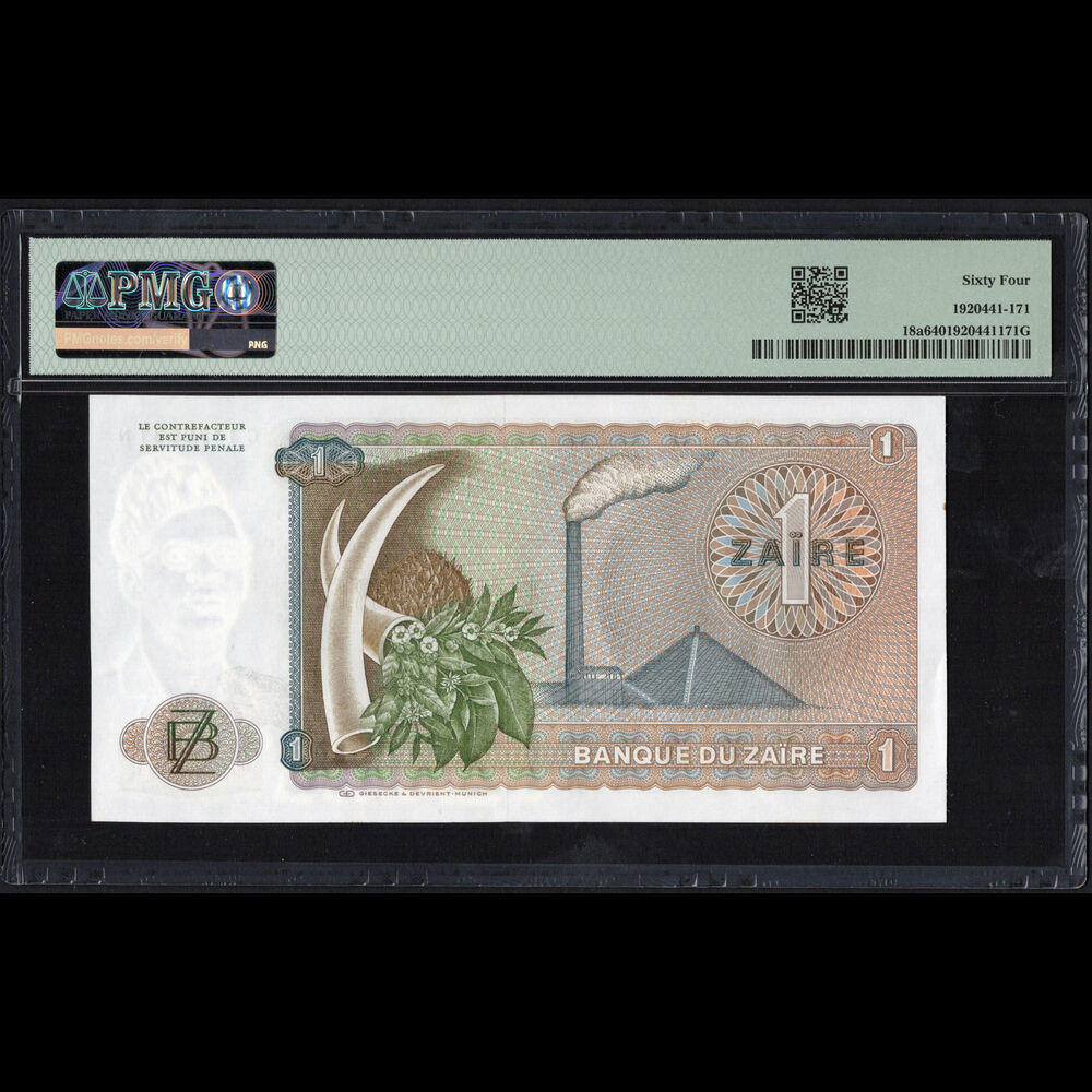 Zaïre - 1 Zaïre 1972 - Pick # 18a - PMG 64 EPQ 