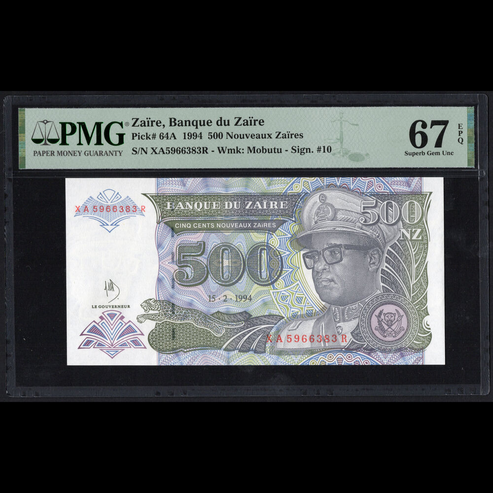 Zaïre - 500 Nouveaux Zaïres 1994 - Pick # 64A - PMG 67 EPQ  