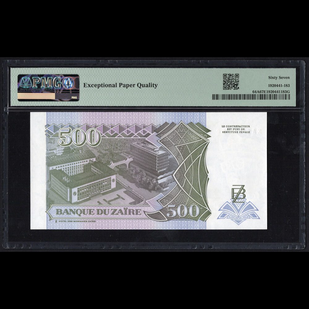 Zaïre - 500 Nouveaux Zaïres 1994 - Pick # 64A - PMG 67 EPQ  