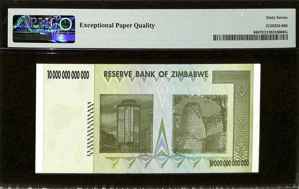Zimbabwe - 10 Trillion Dollars 2008 - Pick # 88 - PMG 67 EPQ