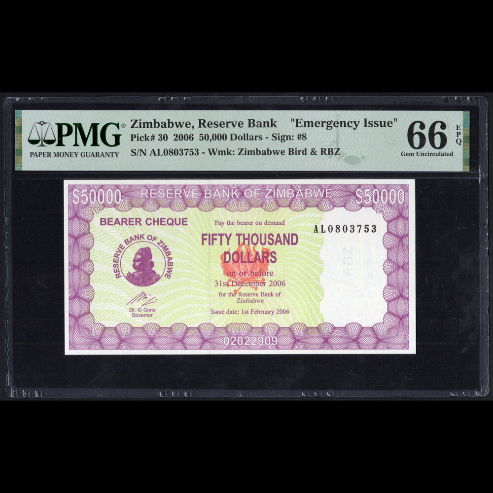 Zimbabwe - 50.000 Dollars 2006 - Pick # 30 - EMERGENCY ISSUE - PMG 66 EPQ 