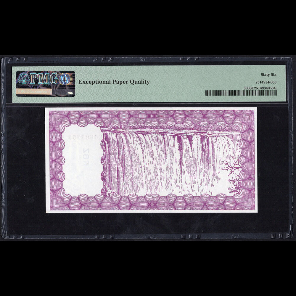 Zimbabwe - 50.000 Dollars 2006 - Pick # 30 - EMERGENCY ISSUE - PMG 66 EPQ 