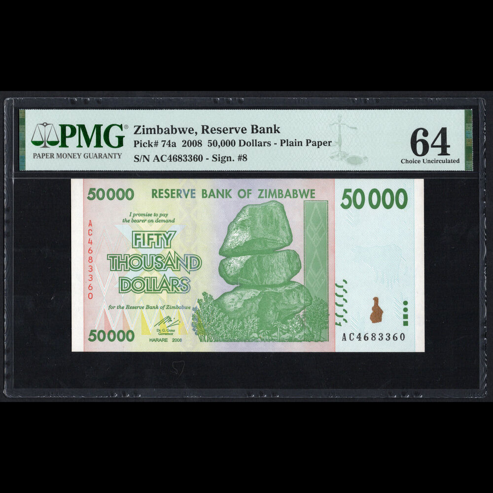Zimbabwe - 50.000 Dollars 2008 - Pick # 74a - PMG 64 