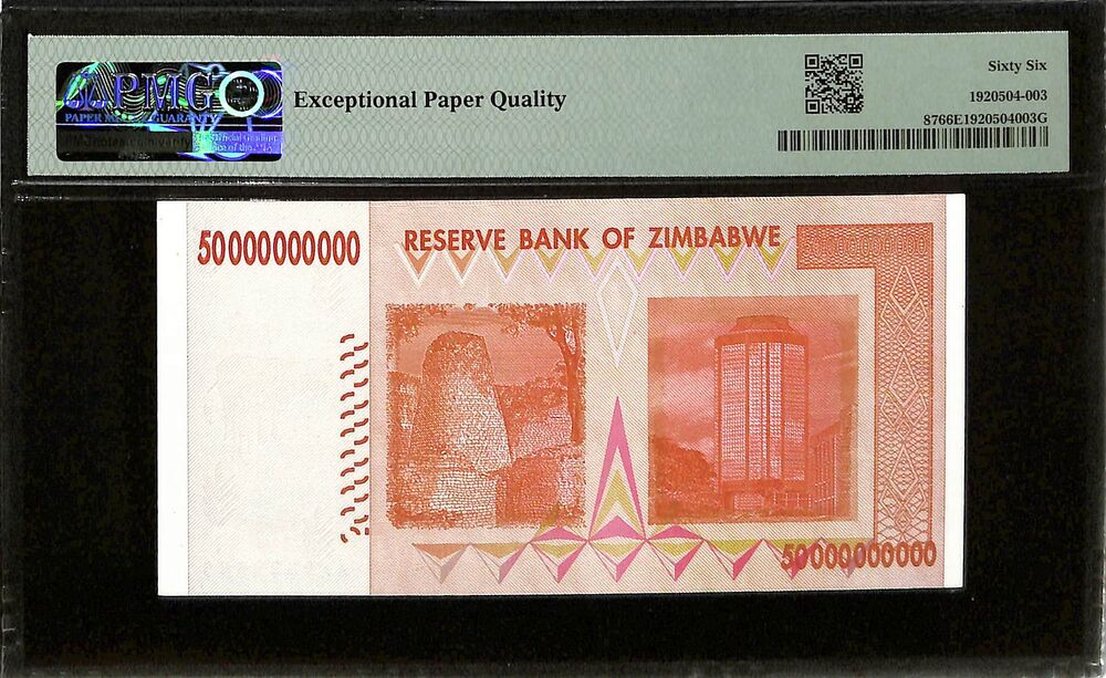 Zimbabwe - 50 Billion Dollars 2008 - MPick # 87 - PMG 66 EPQ