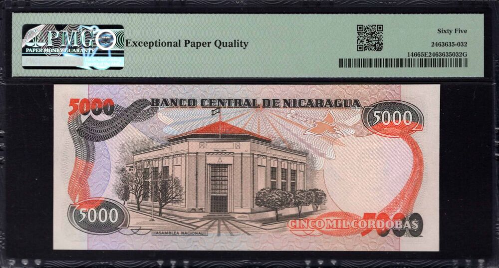 Nicaragua - 5000 Córdobas 1985 - Pick # 146 - PMG 65 EPQ