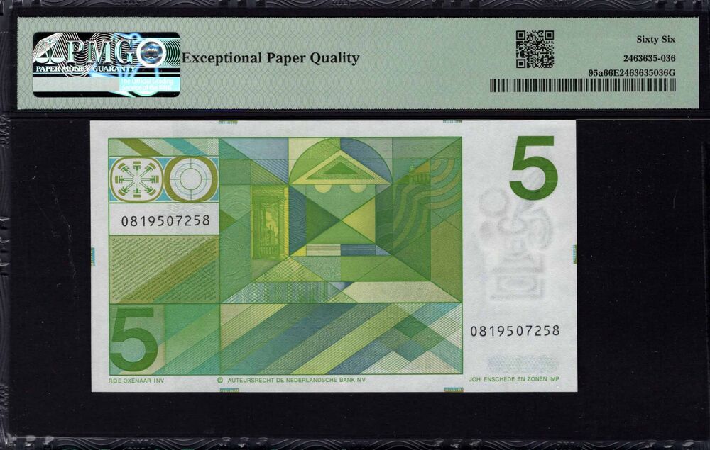 Netherlands - 5 Gulden 1973 - Pick # 95a - PMG 66 EPQ