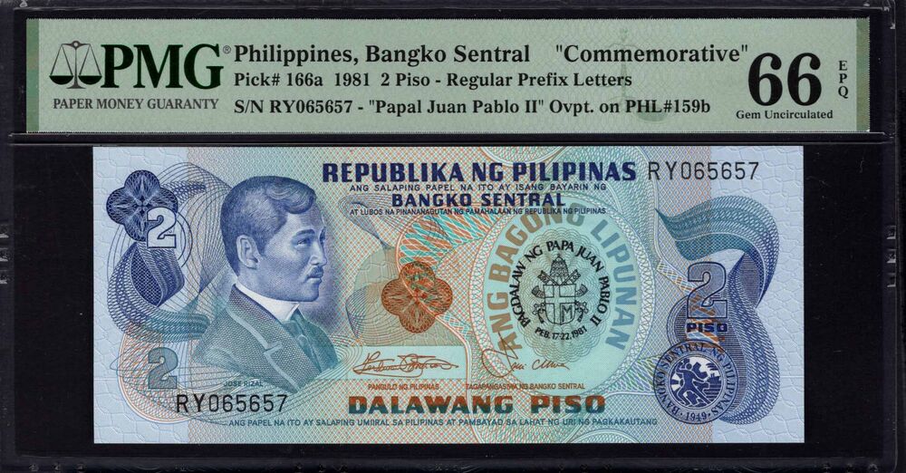 Philippines - 2 Piso 1981 - Pick # 166a - PMG 66 EPQ