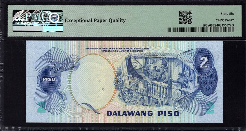 Philippines - 2 Piso 1981 - Pick # 166a - PMG 66 EPQ