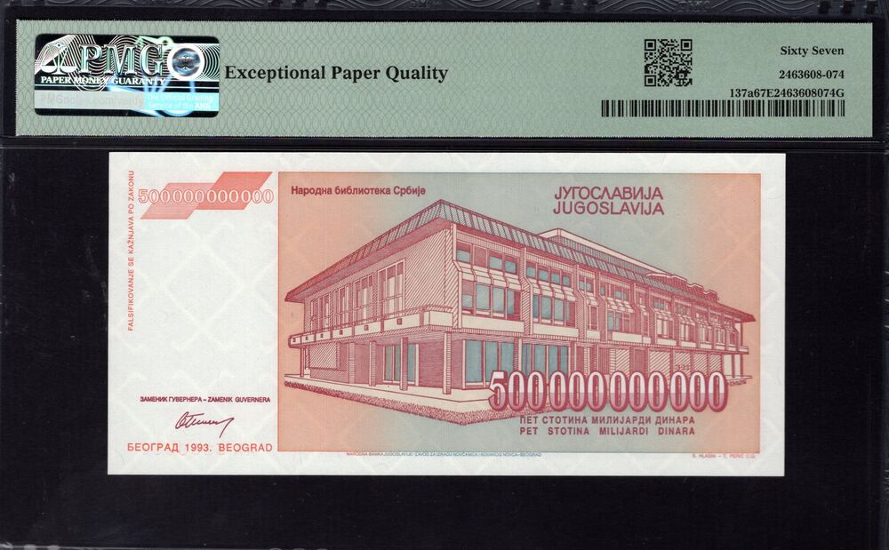 Yugoslavia - 500.000.000.000 Dinara 1993 - Pick # 137a - PMG 67 EPQ