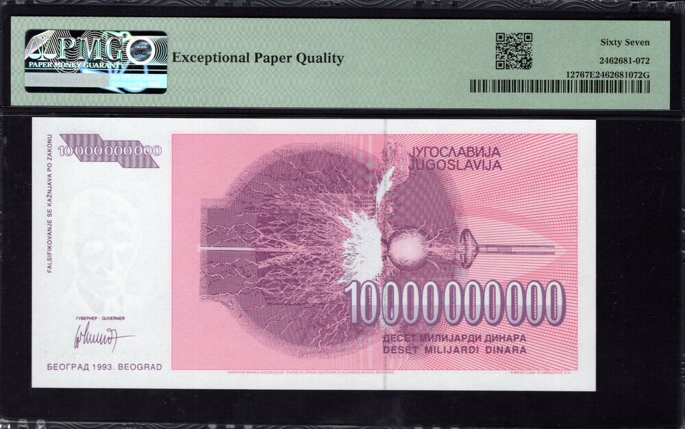 Yugoslavia - 10.000.000.000 Dinara 1993 - Pick # 127 - PMG 67 EPQ