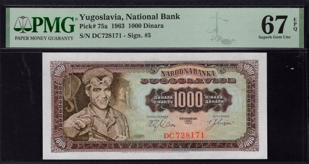 Yugoslavia - 1000 Dinara 1963 - Pick # 75a - PMG 67 EPQ