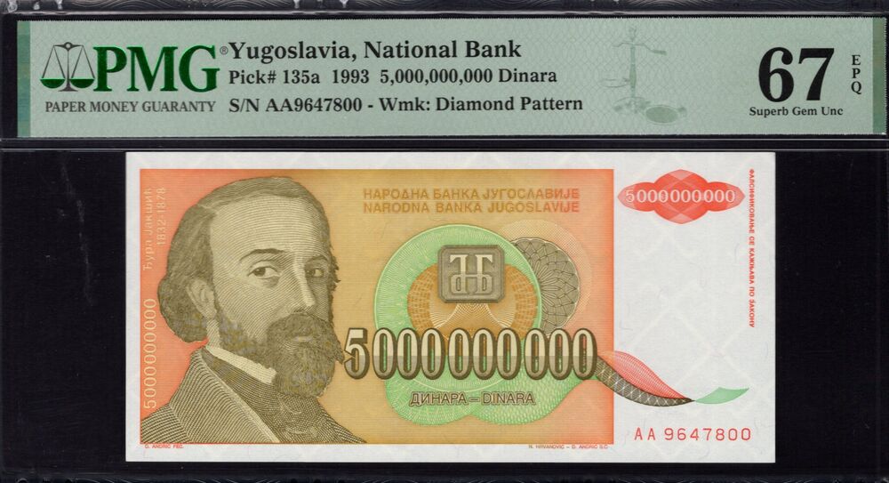 Yugoslavia - 5.000.000.000 Dinara 1993 - Pick # 135a - PMG 67 EPQ