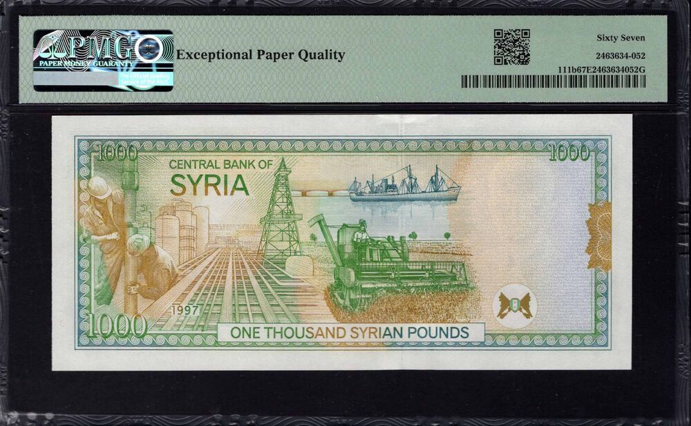 Syria - 1000 Pounds 1997 - Pick # 111b - PMG 67 EPQ