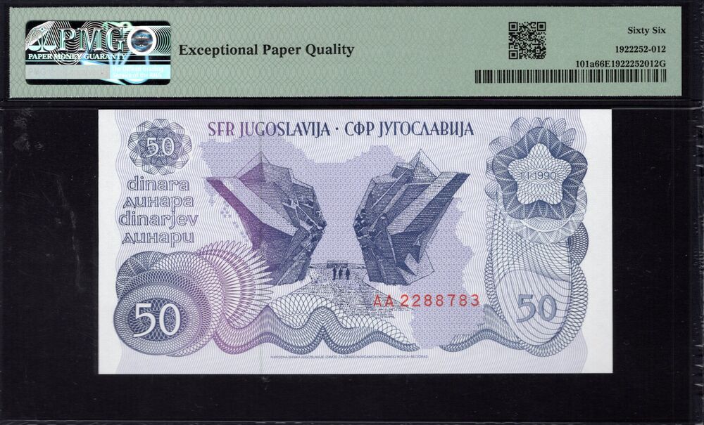 Yugoslavia - 50 Dinara 1990 - Pick # 101a - PMG 66 EPQ