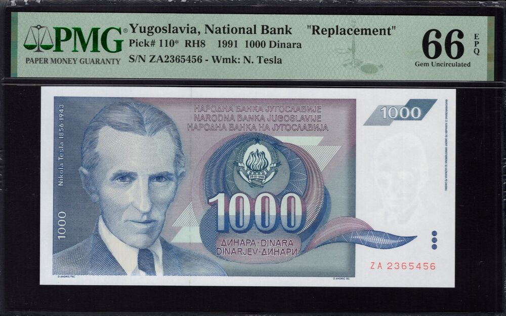 Yugoslavia - 1000 Dinara 1991 - Pick # 110* - PMG 66 EPQ