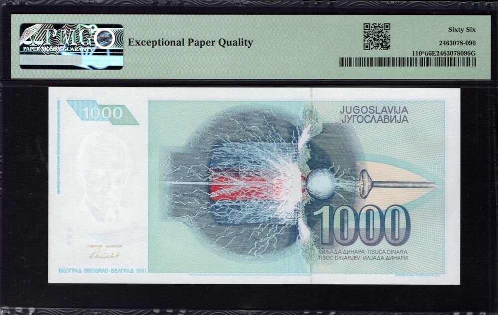 Yugoslavia - 1000 Dinara 1991 - Pick # 110* - PMG 66 EPQ