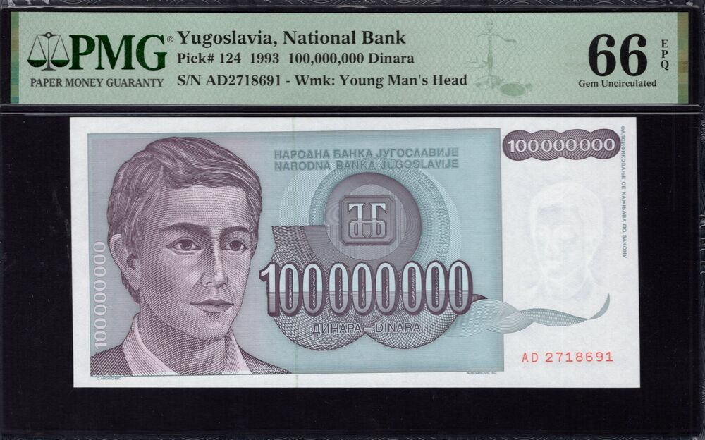Yugoslavia - 100.000.000 Dinara 1993 - Pick # 124 - PMG 66 EPQ