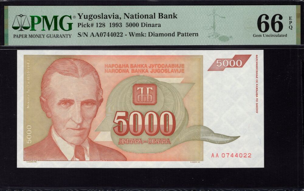 Yugoslavia - 5000 Dinara 1993 - Pick # 128 - PMG 66 EPQ