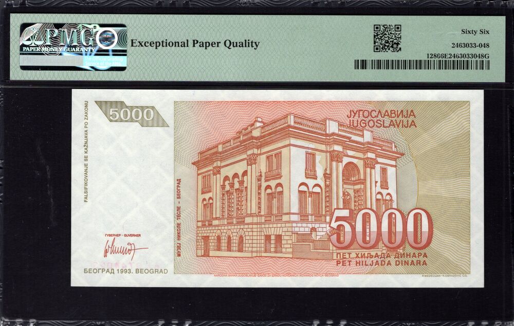 Yugoslavia - 5000 Dinara 1993 - Pick # 128 - PMG 66 EPQ