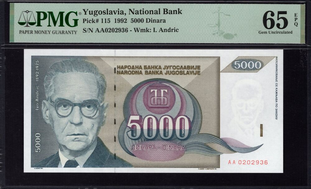 Yugoslavia - 5000 Dinara 1992 - Pick # 115 - PMG 65 EPQ