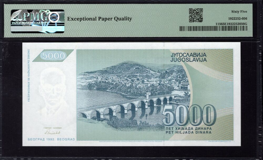 Yugoslavia - 5000 Dinara 1992 - Pick # 115 - PMG 65 EPQ