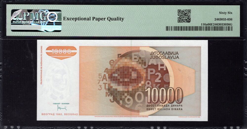Yugoslavia - 10.000 Dinara 1992 - Pick # 116a - PMG 66 EPQ