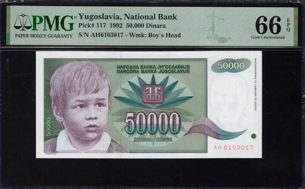 Yugoslavia - 50.000 Dinara 1992 - Pick # 117 - PMG 66 EPQ