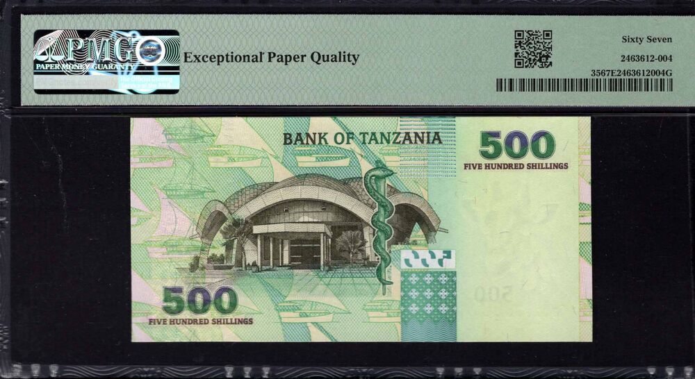 Tanzania - 500 Shilingi 2003 - Pick # 35 - PMG 67 EPQ