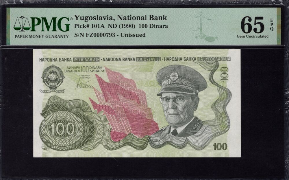 Yugoslavia - 100 Dinara 1990 - Pick # 101A - PMG 65 EPQ