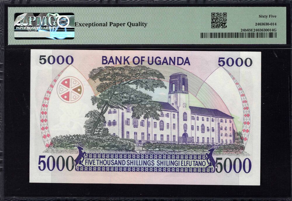 Uganda - 5000 Shillings 1986 - Pick # 24b - PMG 65 EPQ