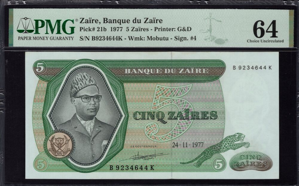 Zaire - 5 Zaires 1977 - Pick # 21b - PMG 64