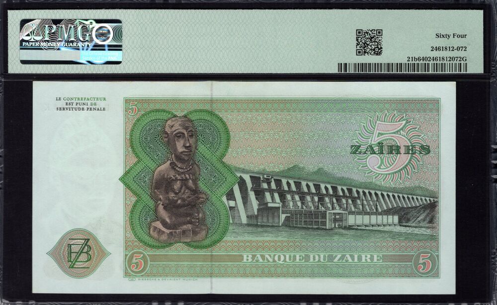 Zaire - 5 Zaires 1977 - Pick # 21b - PMG 64