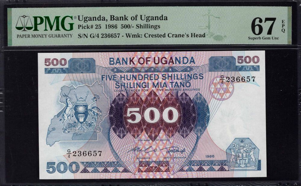 Uganda - 500 Shillings 1986 - Pick # 25 - PMG 67 EPQ